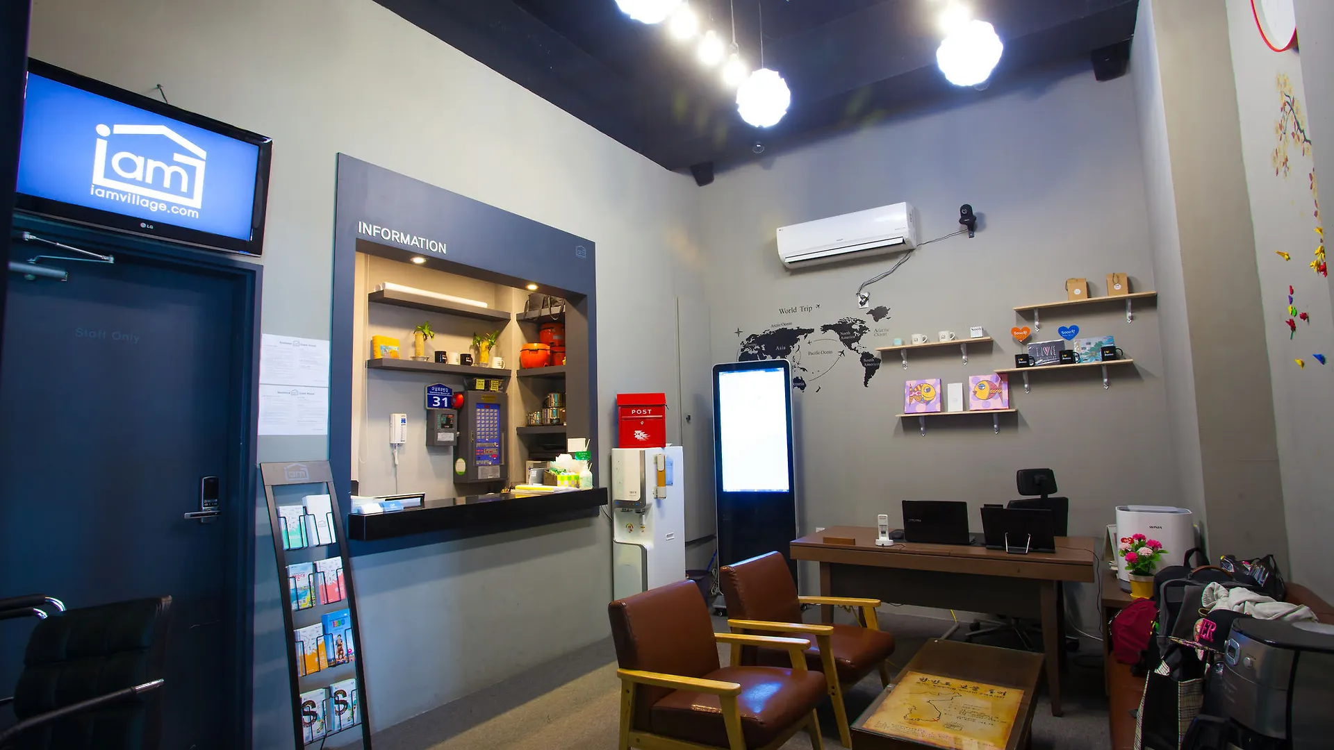 Iam Residence Busan 3*,  South Korea