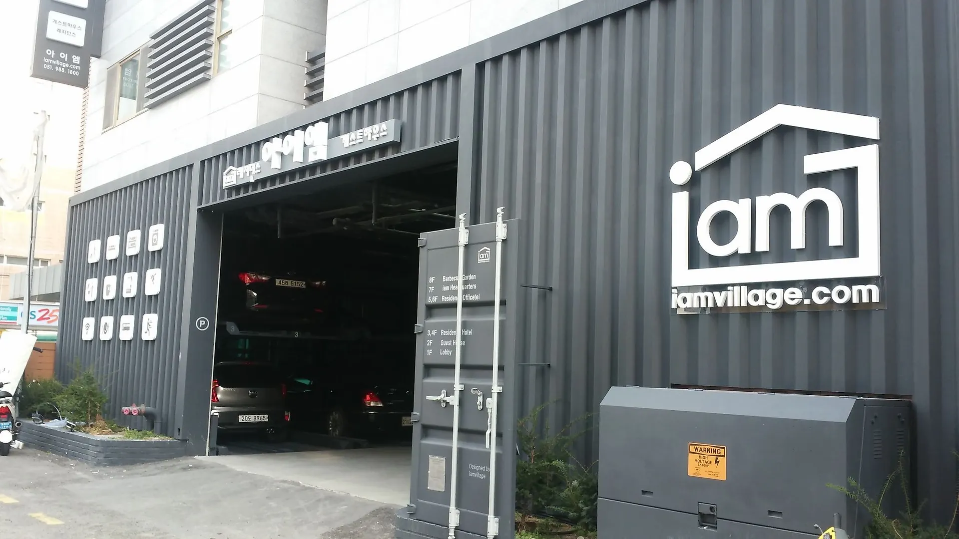 Iam Residence Busan Hotel
